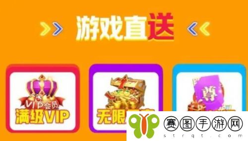 十大热门bt手游盒子排行榜 最火的变态手游app平台一览