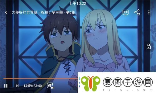 黑白弹幕app官方版下载黑白弹幕动漫最新版本v1.5.6.5
