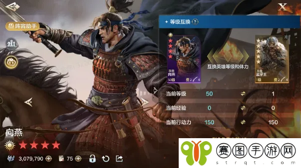 2024年玩家最期待的SLG，非《世界启元》莫属