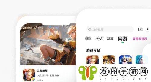 十大热门bt手游盒子排行榜 最火的变态手游app平台一览