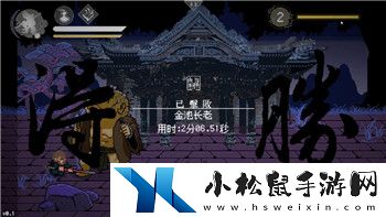 德军总部2新巨人选谁探索游戏中的角色选择与影响