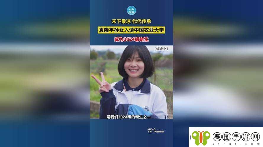 中固卖婬护士