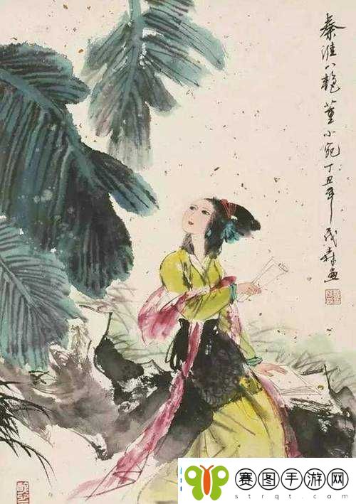 董小宛和聂小倩的春节活动