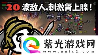 侏罗纪世界进化2全部恐龙揭秘