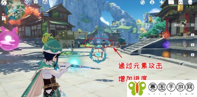 《原神》参量质变仪道具使用教程