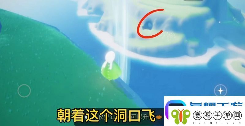 光遇圣岛季光之翼有几个