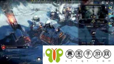 冰汽时代