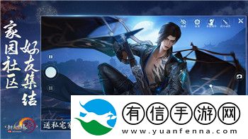 光遇七夕节活动全新物品兑换攻略——2024年最新奖励一览！