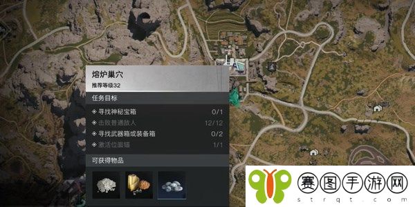 七日世界AWM黑豹蓝图在哪图一