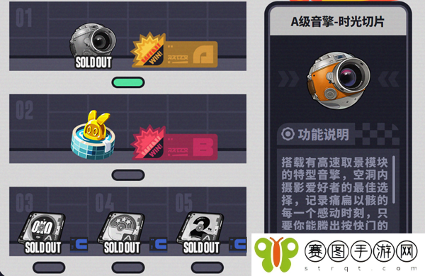 绝区零行前采购网页版预抽卡活动入口