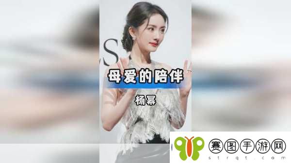 仙踪林老狼贰佰信息网金属切割探索仙踪林老狼贰佰信息网的金属切割技术与应用