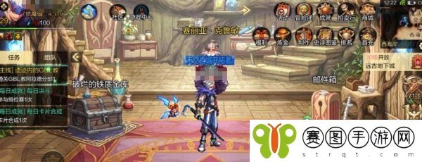 《DNF手游》转职等级介绍