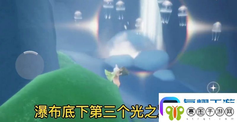 光遇圣岛季光之翼有几个