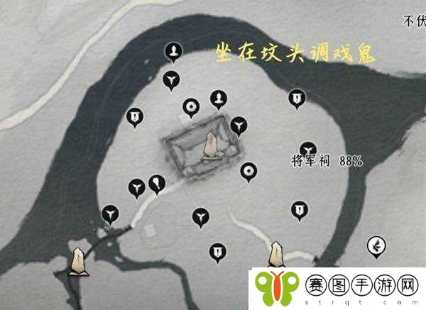 燕云十六声收集地图攻略总汇
