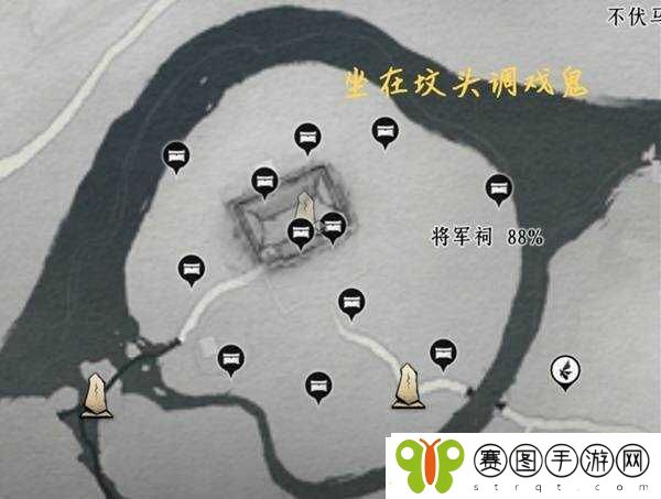 燕云十六声收集地图攻略总汇