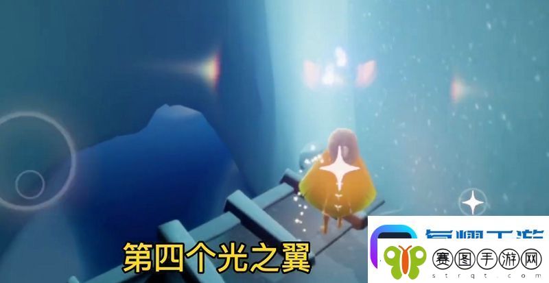 光遇圣岛季光之翼有几个