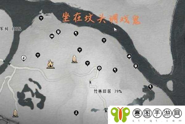 燕云十六声收集地图攻略总汇