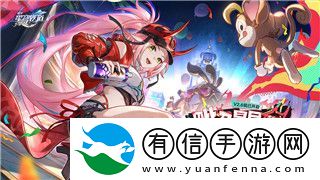 盐和避难所两个结局达成条件及其背后隐藏的深层次剧情解析