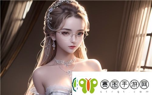 国产做受69❌❌❌高潮游戏火爆来袭