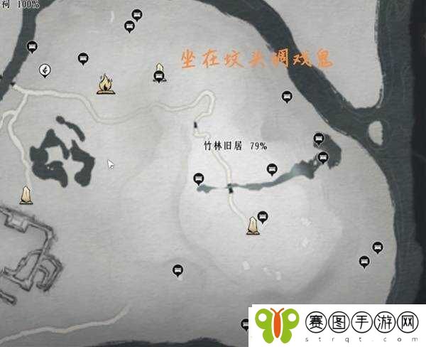 燕云十六声收集地图攻略总汇