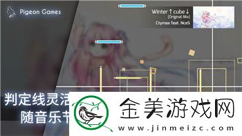 GBA鬼武者战略版人物
