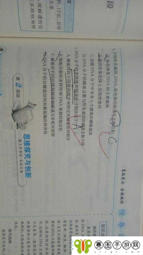 钶钶钶钶钶钶钶水好多——那独特而丰富的水资源魅力