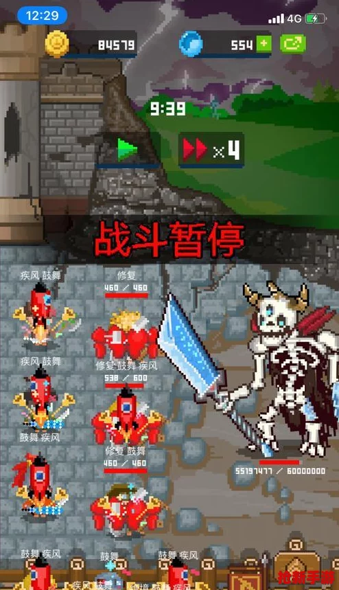 锻造大师揭秘