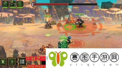 家园异星与猎人游戏中查看任务方法详解