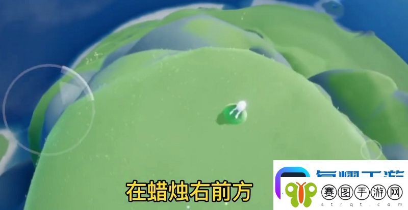 光遇圣岛季光之翼有几个