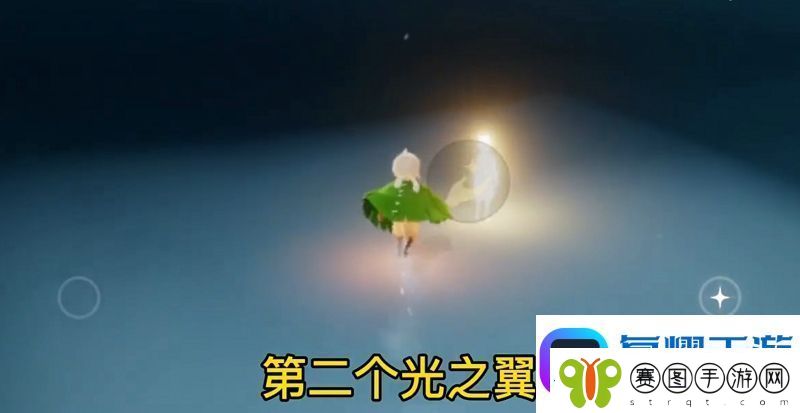 光遇圣岛季光之翼有几个