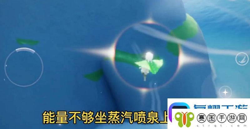 光遇圣岛季光之翼有几个