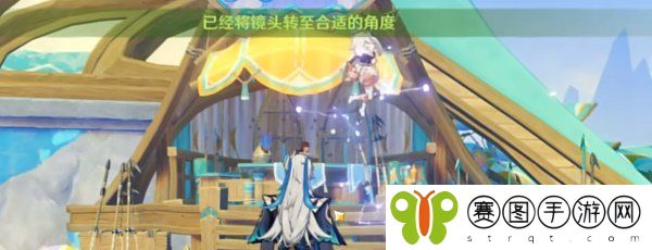 《原神》5.0妙手采风成就攻略