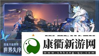 气球塔防怎么召唤黑暗太阳神的人呢探索黑暗太阳神的召唤条件与玩法技巧