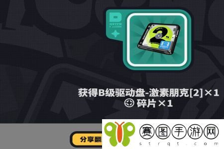 绝区零预抽卡网页活动入口