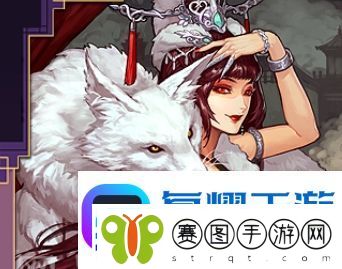 率土之滨妲己基本信息介绍