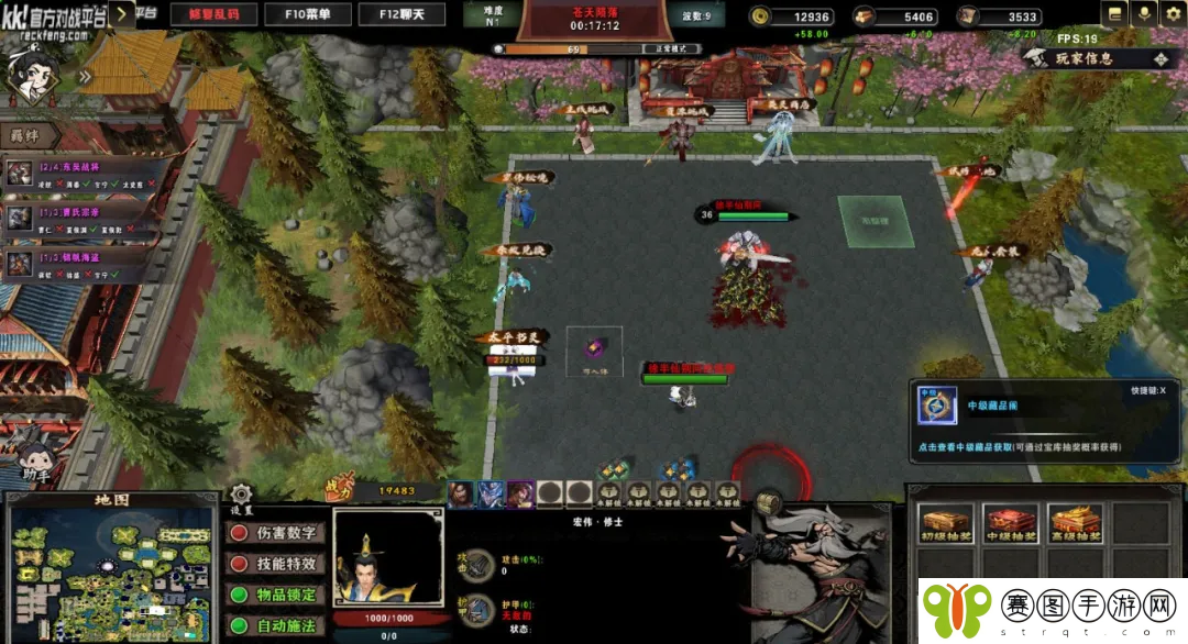 KK对战平台新图推荐,创意拉满的新时代RPG就该这样