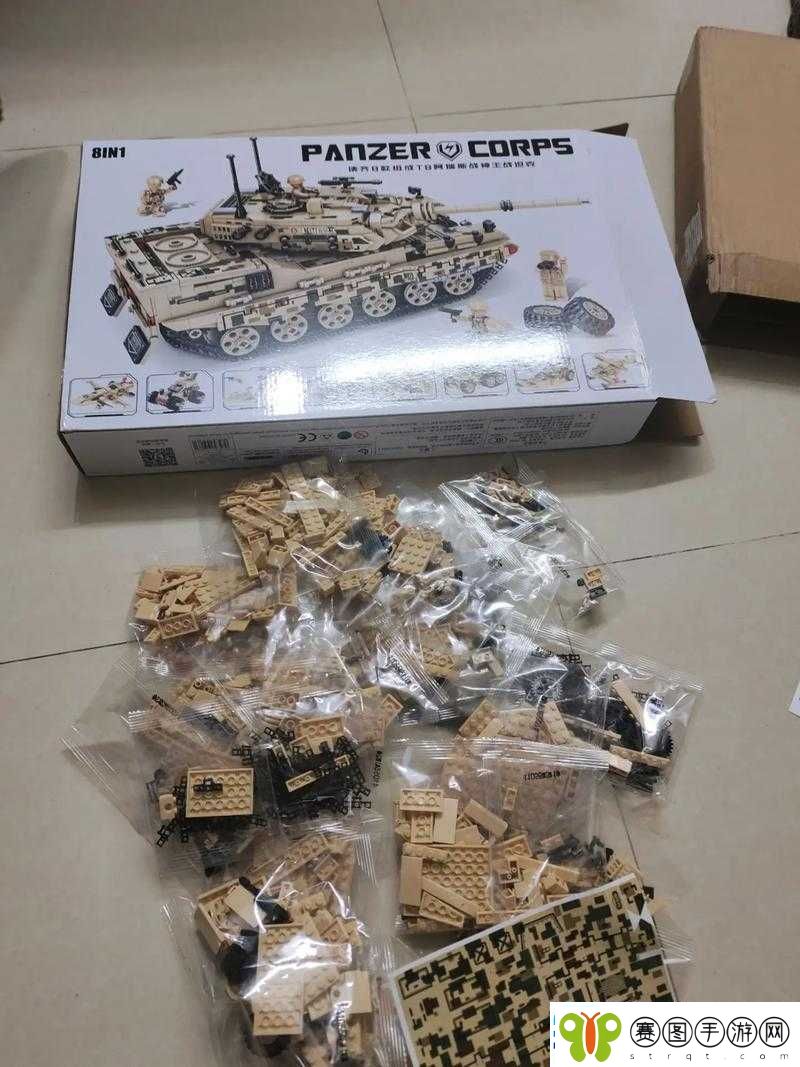 德国大