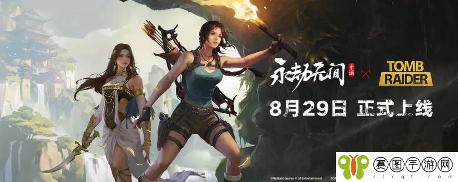《永劫无间手游》土万象打法技巧分享