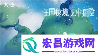 PS4热血无赖