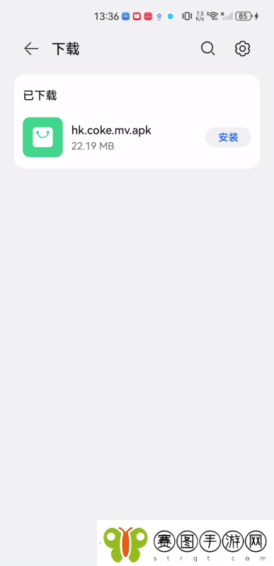cokemv下载
