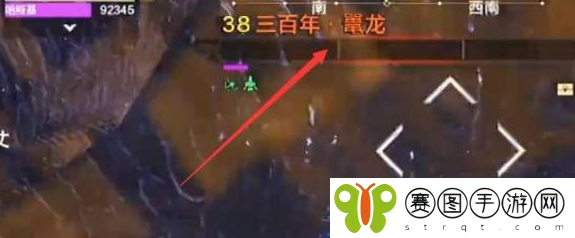 《妄想山海》鼍龙鳞获取方法