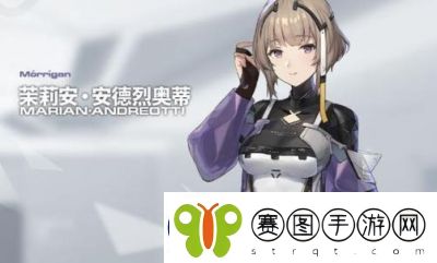 尘白禁区茉莉安幽潮技能攻略详解【完整版】