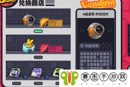 绝区零预抽卡网页活动入口