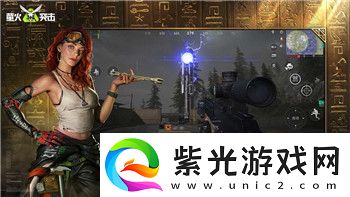天命奇遇小溪村攻略图文大全