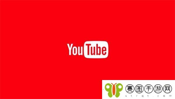 youtube官方版免费版下载