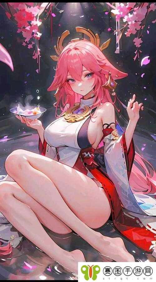 八重神子流白色乳液引发的神秘奇幻情境探讨