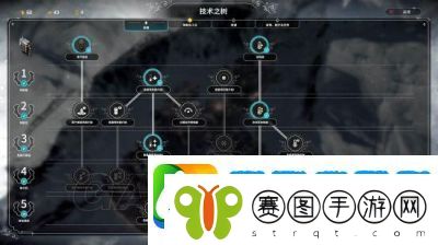 冰汽时代基础玩法及开荒指南
