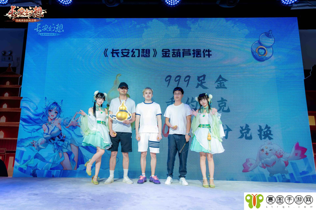 CJ夏日国风庆典，不夜长安整活精彩回顾