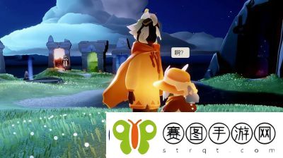 光遇中的橙色光芒究竟在哪里