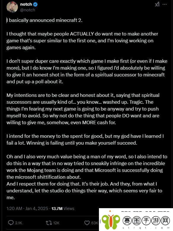 我的世界主创宣布开发续作